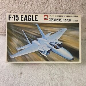 Hasegawa F-15 Eagle 1/100 Scale Model Kit USAF Interceptor No. 010-300